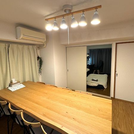 Ferienwohnung Tsubaki House Yokohama  Exterior foto
